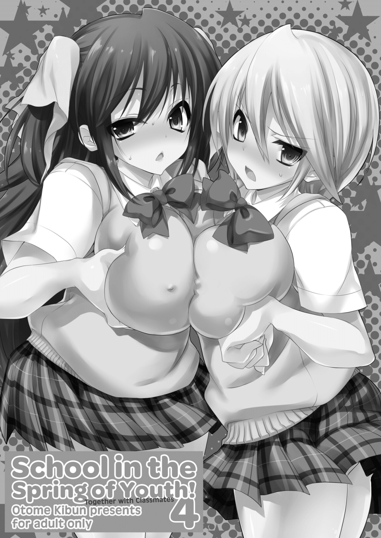 Hentai Manga Comic-School in the Spring of Youth! Omnibus 2-Read-6